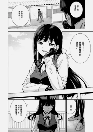 第270頁圖