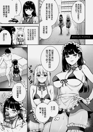 第273頁圖