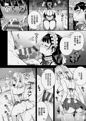 第274頁圖