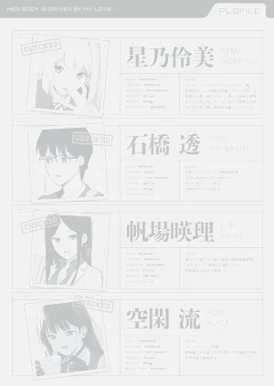 第277頁圖