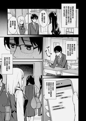 第28頁圖