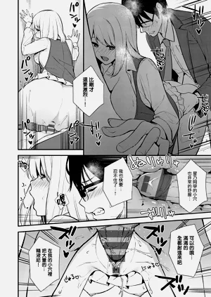 第31頁圖
