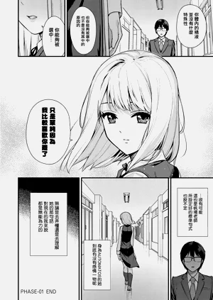 第33頁圖