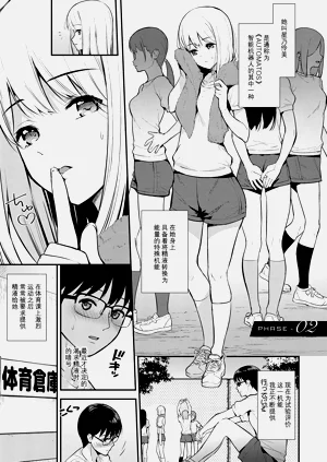 第34頁圖