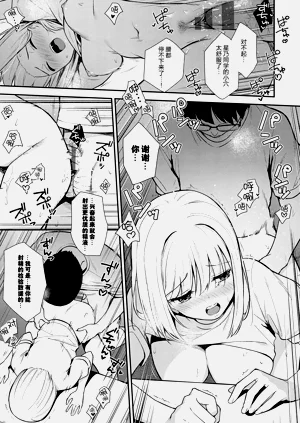 第36頁圖