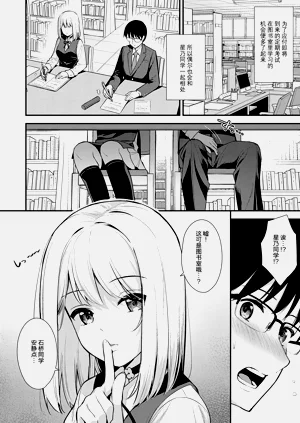第39頁圖