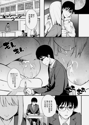 第44頁圖