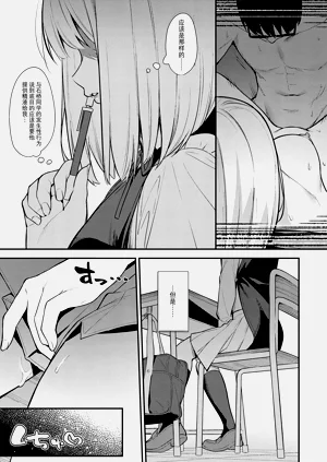 第46頁圖