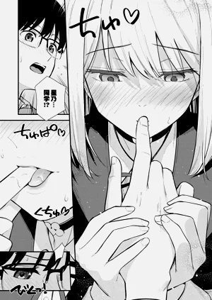 第49頁圖