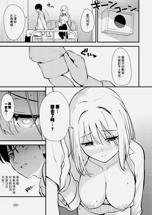 第60頁圖