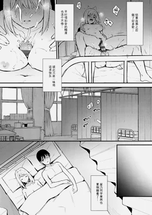 第67頁圖