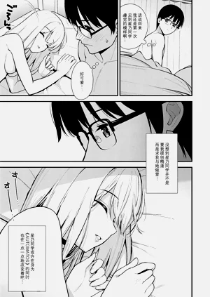第68頁圖