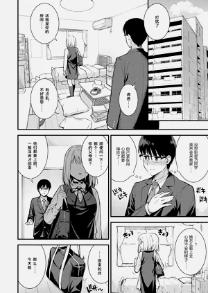 第71頁圖