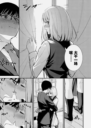 第72頁圖