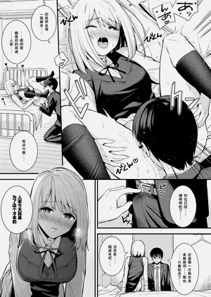 第74頁圖