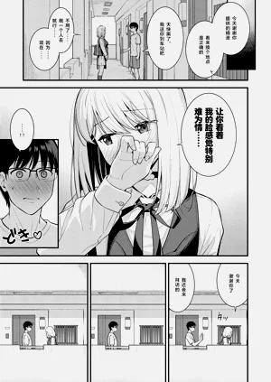 第80頁圖