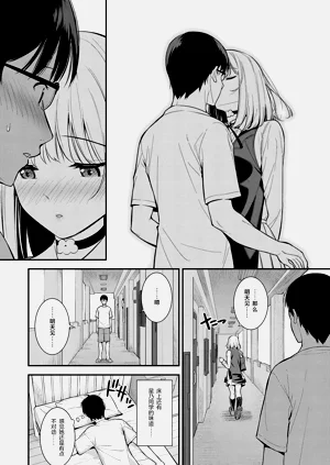 第81頁圖