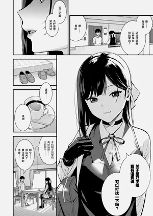 第83頁圖