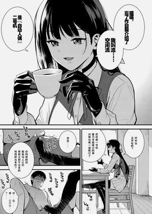 第86頁圖