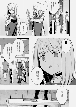 第88頁圖