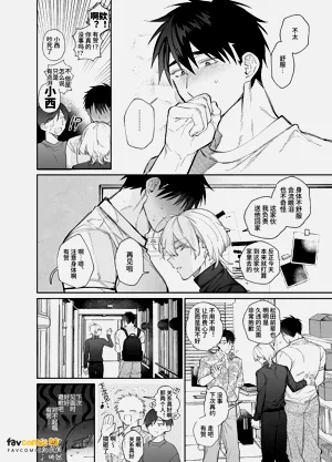 第10頁圖