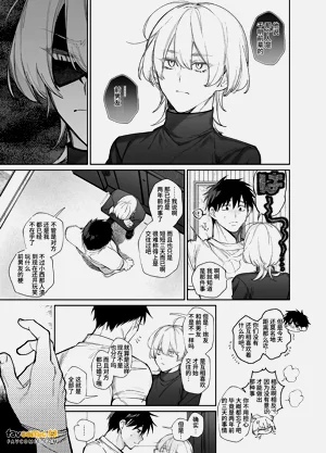 第13頁圖