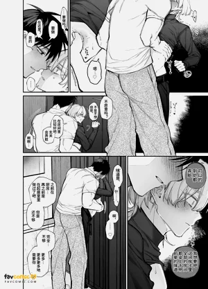 第16頁圖
