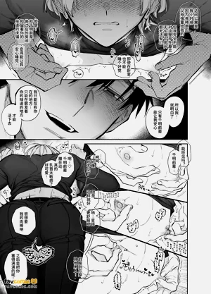 第17頁圖
