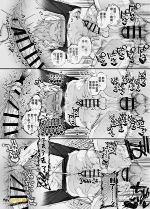 第22頁圖