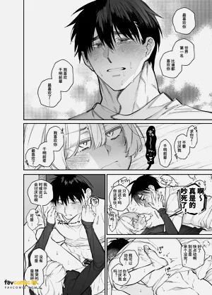 第38頁圖