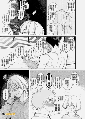 第51頁圖