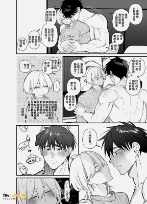 第52頁圖