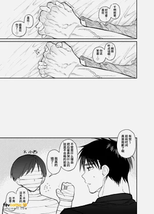 第55頁圖