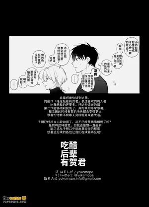 第56頁圖