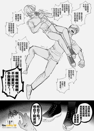 第62頁圖