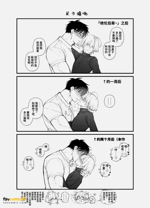 第63頁圖