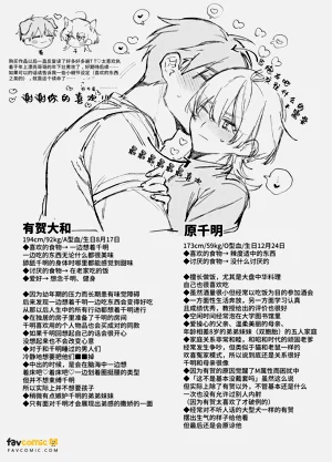第64頁圖
