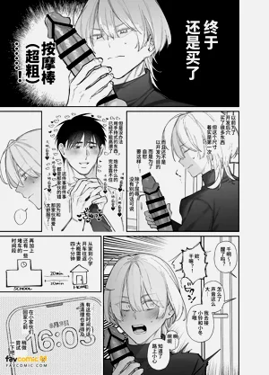 第65頁圖