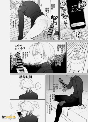 第68頁圖