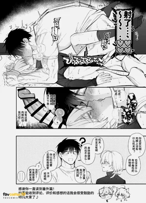 第70頁圖
