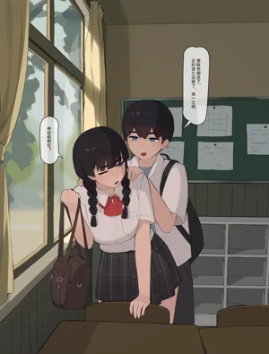 第3頁圖