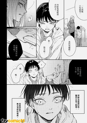 第101頁圖