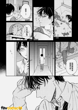 第103頁圖