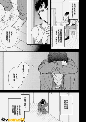 第104頁圖