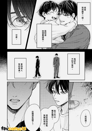第105頁圖