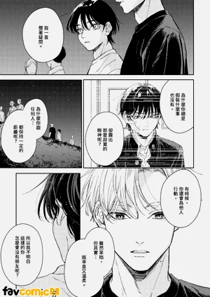 第106頁圖