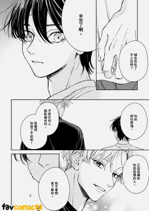 第107頁圖