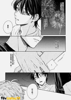 第112頁圖