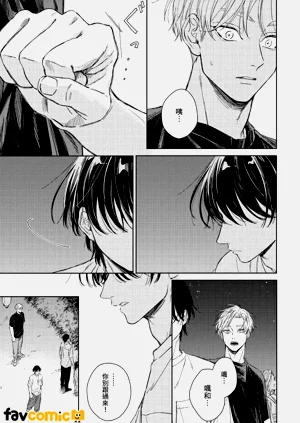 第118頁圖
