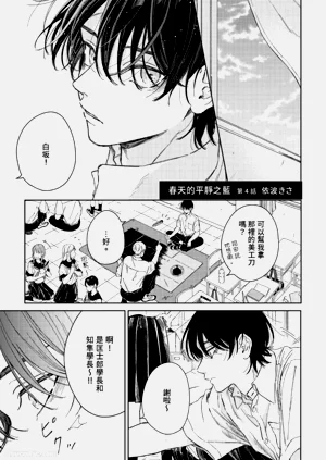 第123頁圖